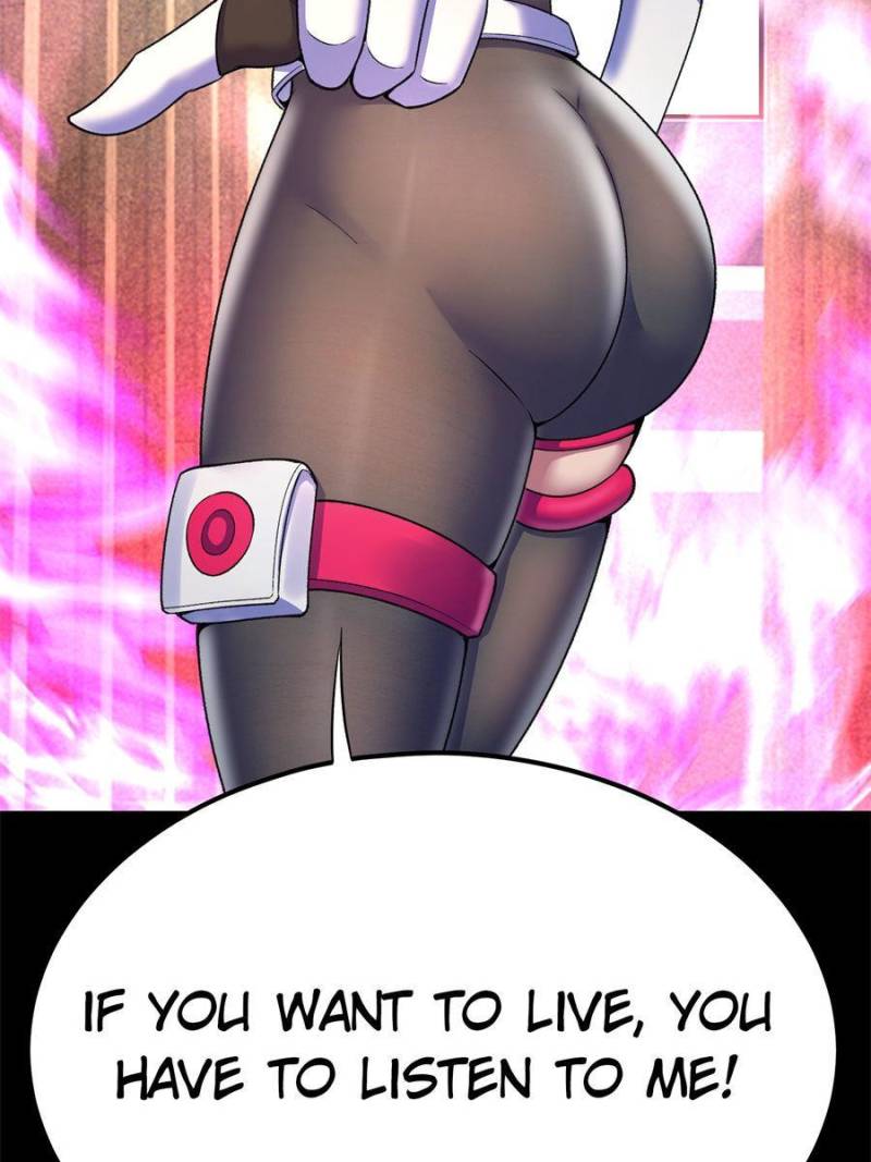 Page 3 of Chapter 191