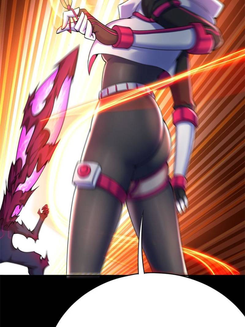 Page 17 of Chapter 191