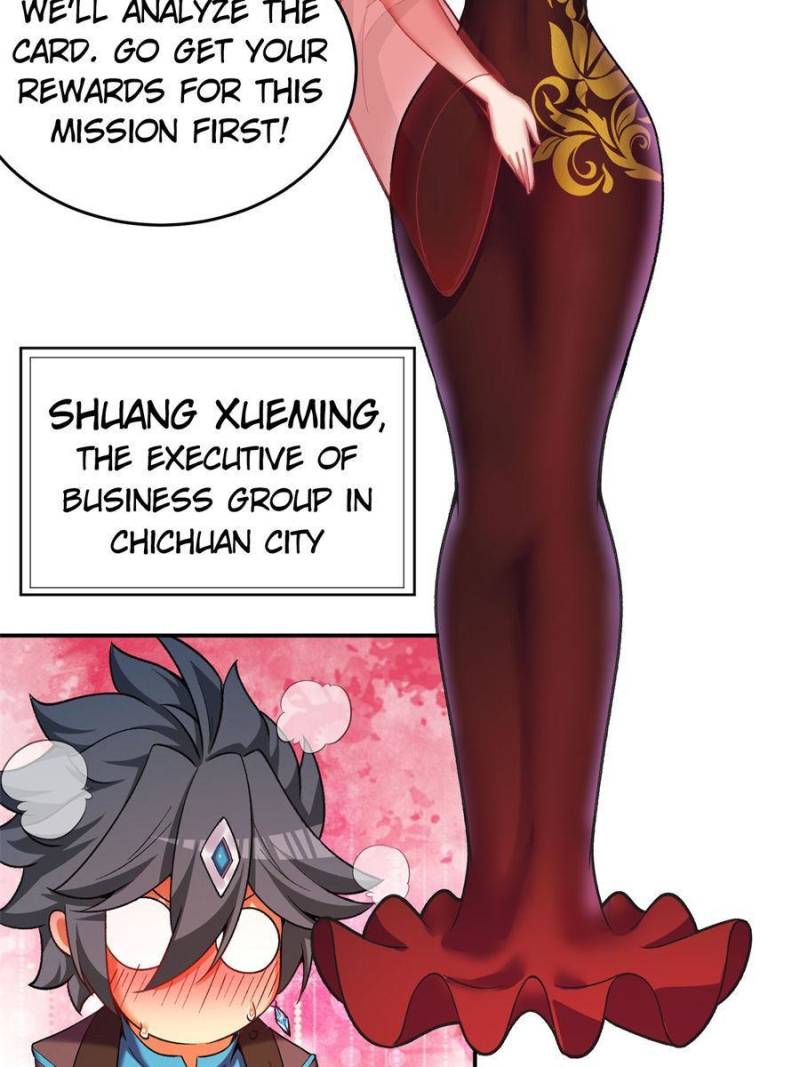 Page 7 of Chapter 195