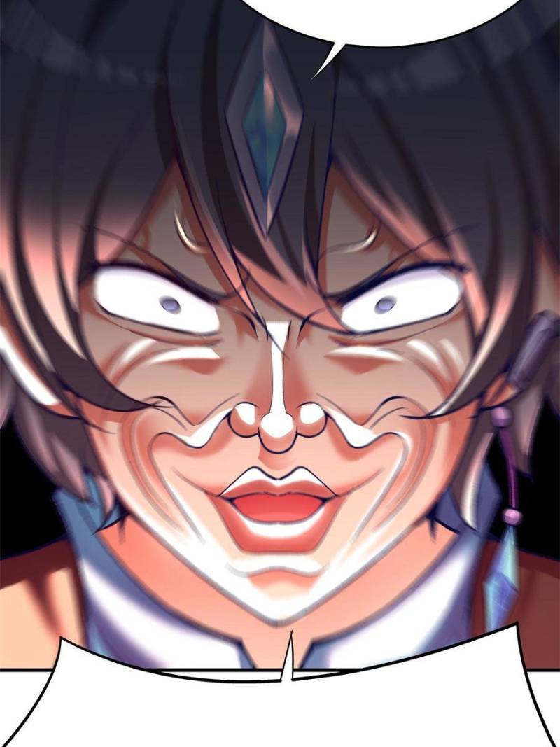Page 23 of Chapter 197