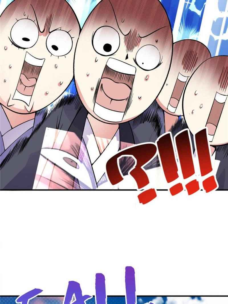 Page 46 of Chapter 19