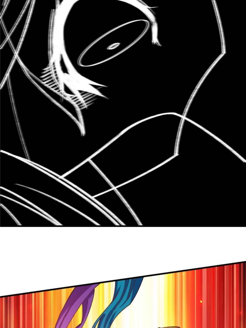 Page 20 of Chapter 202