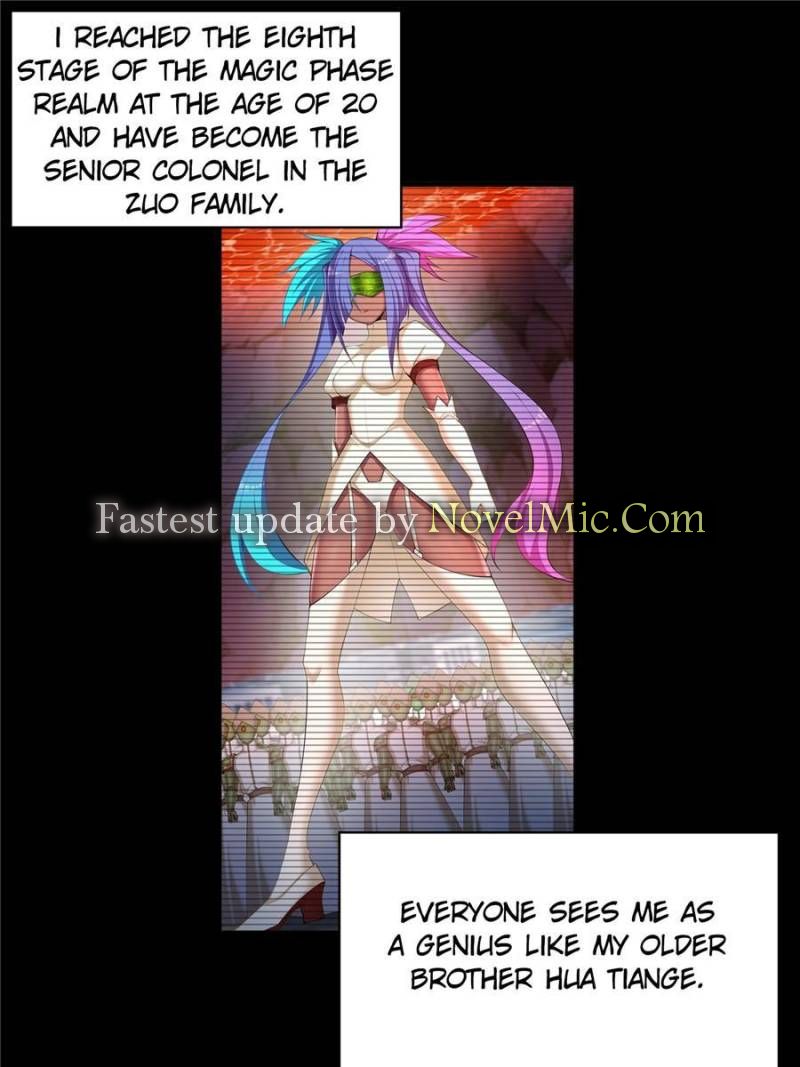 Page 1 of Chapter 206