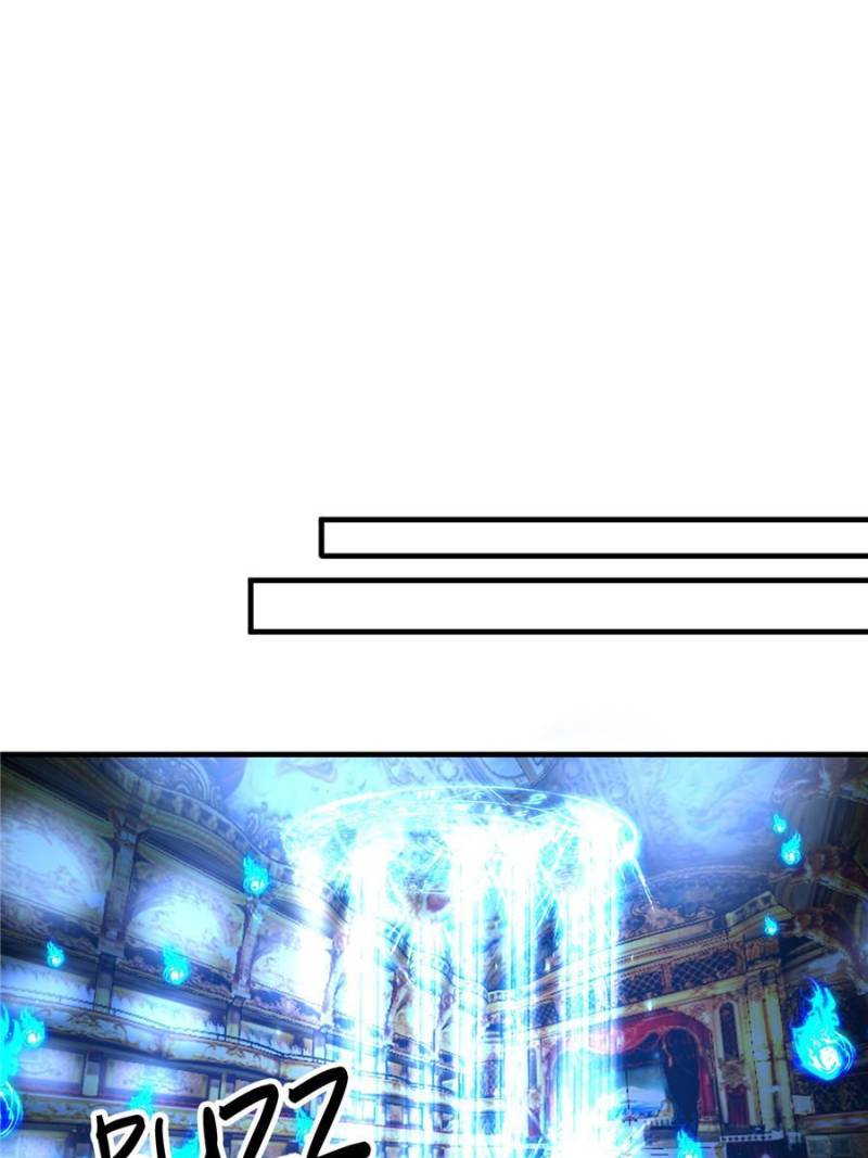 Page 26 of Chapter 207