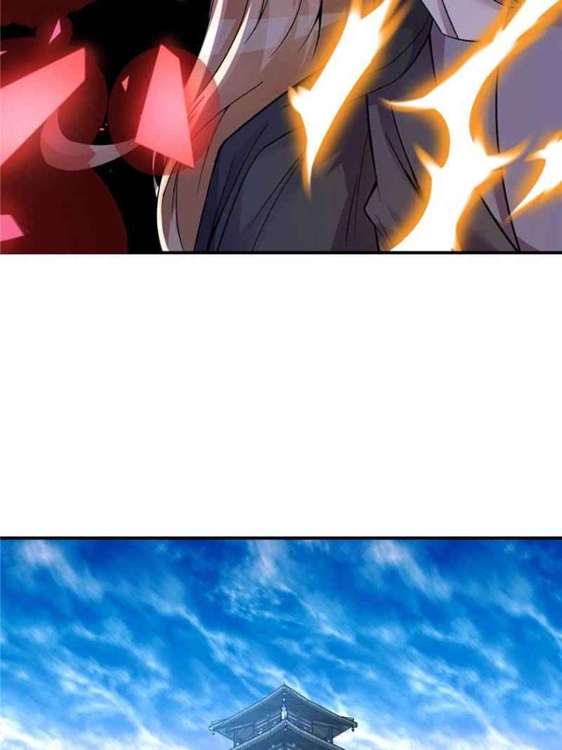 Page 71 of Chapter 20