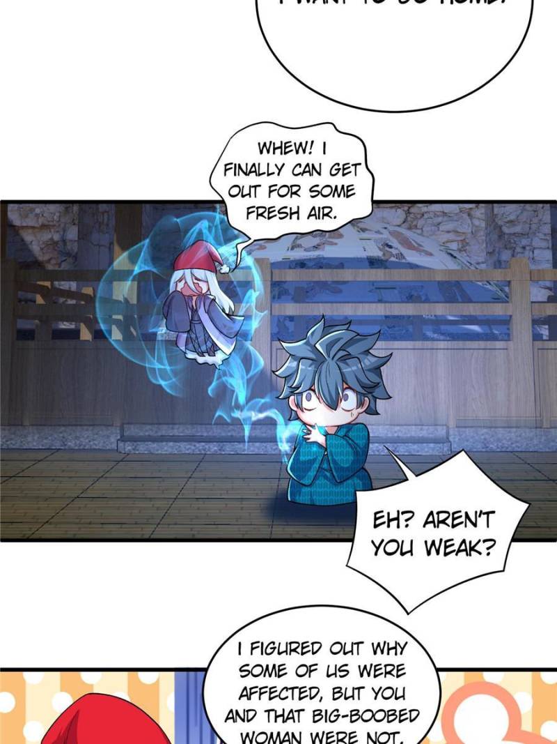 Page 5 of Chapter 211