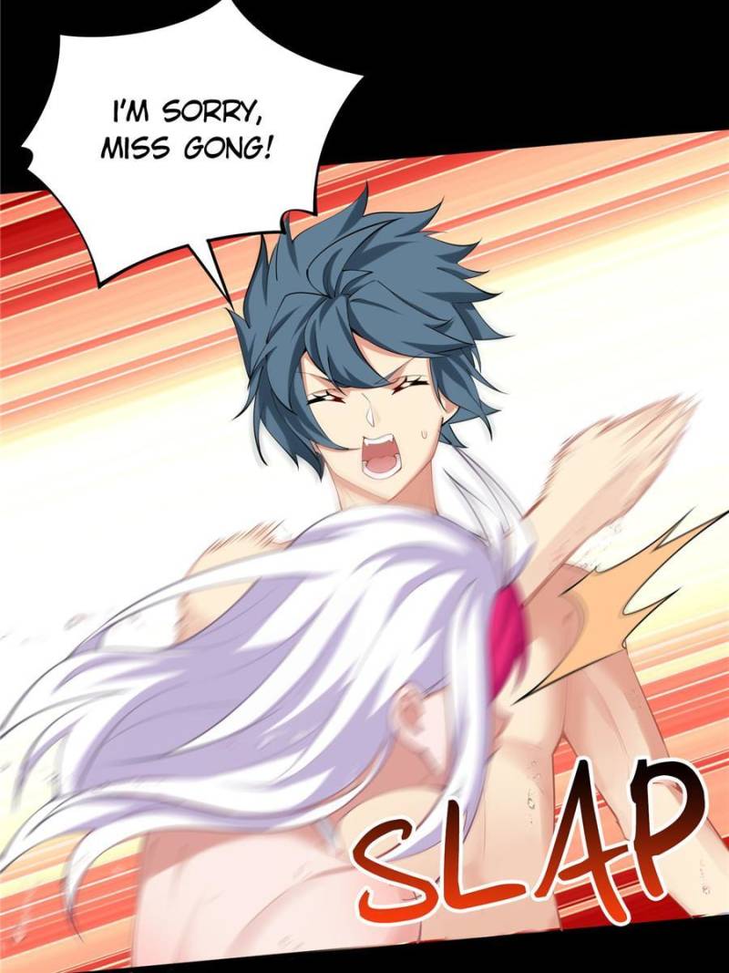 Page 15 of Chapter 211
