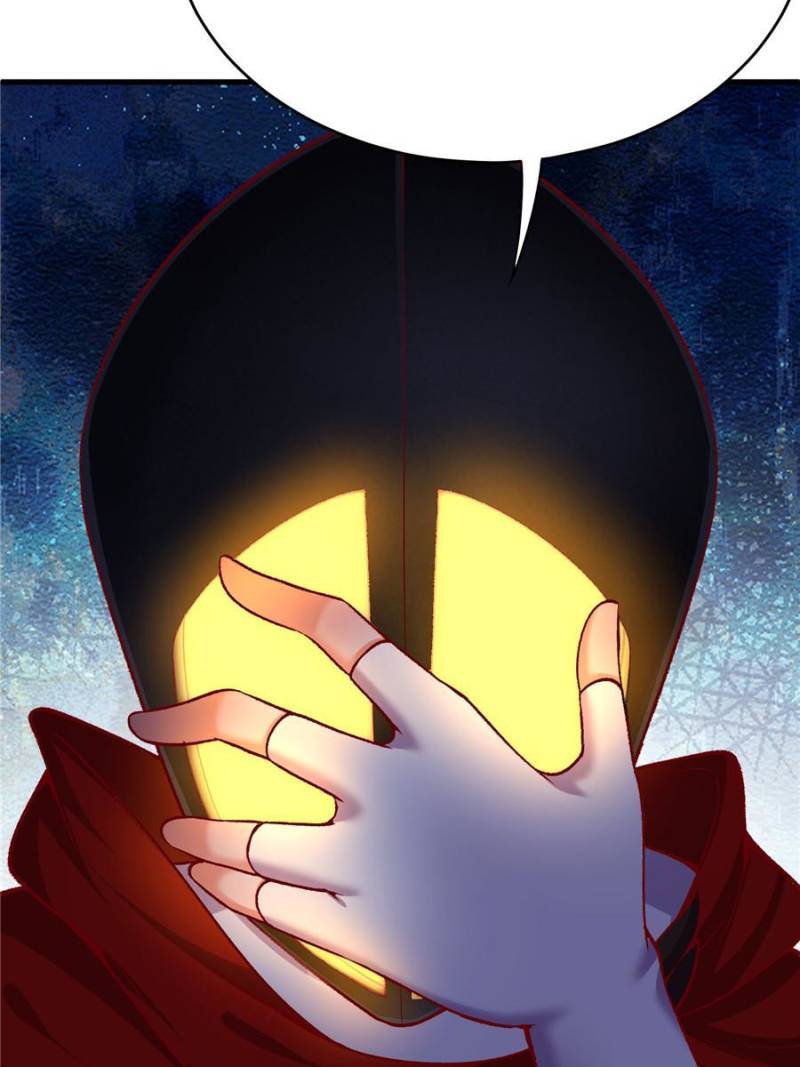 Page 64 of Chapter 211