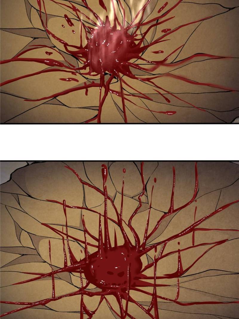Page 17 of Chapter 213