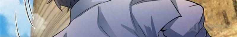 Page 36 of Chapter 21