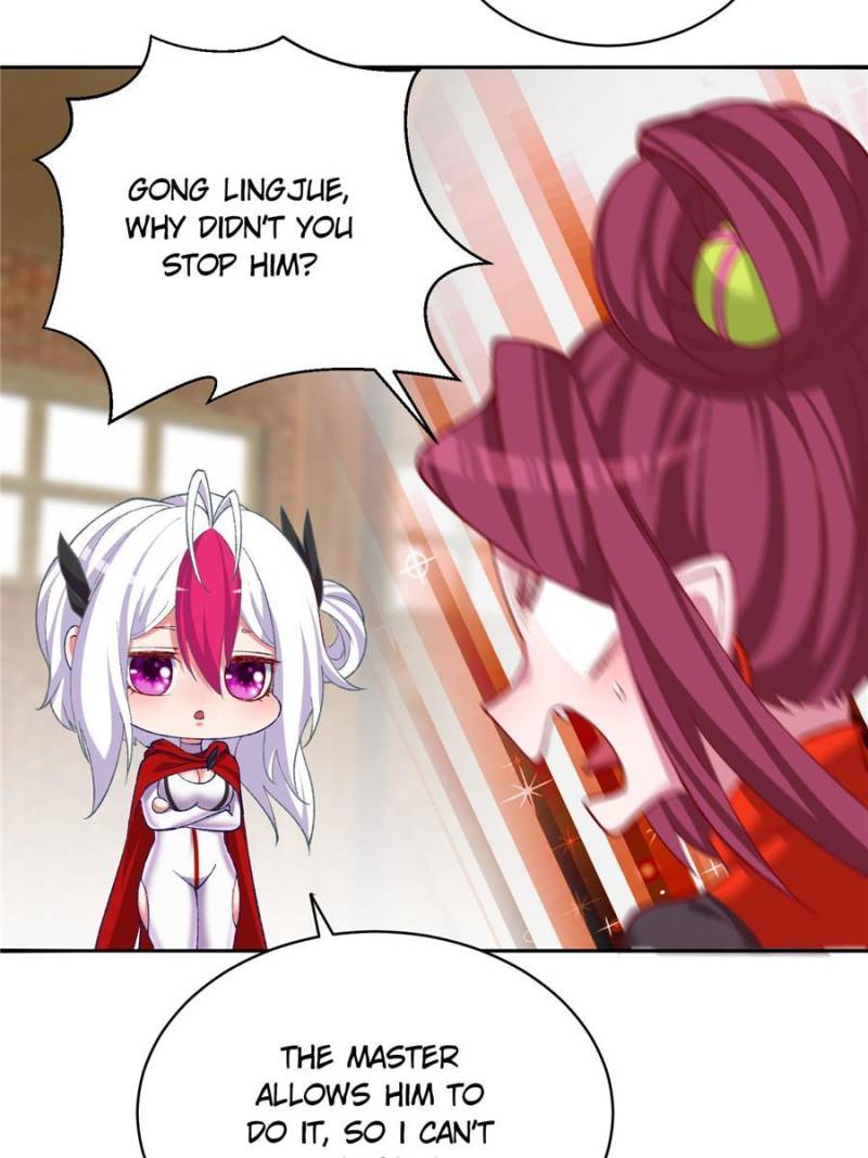 Page 23 of Chapter 222