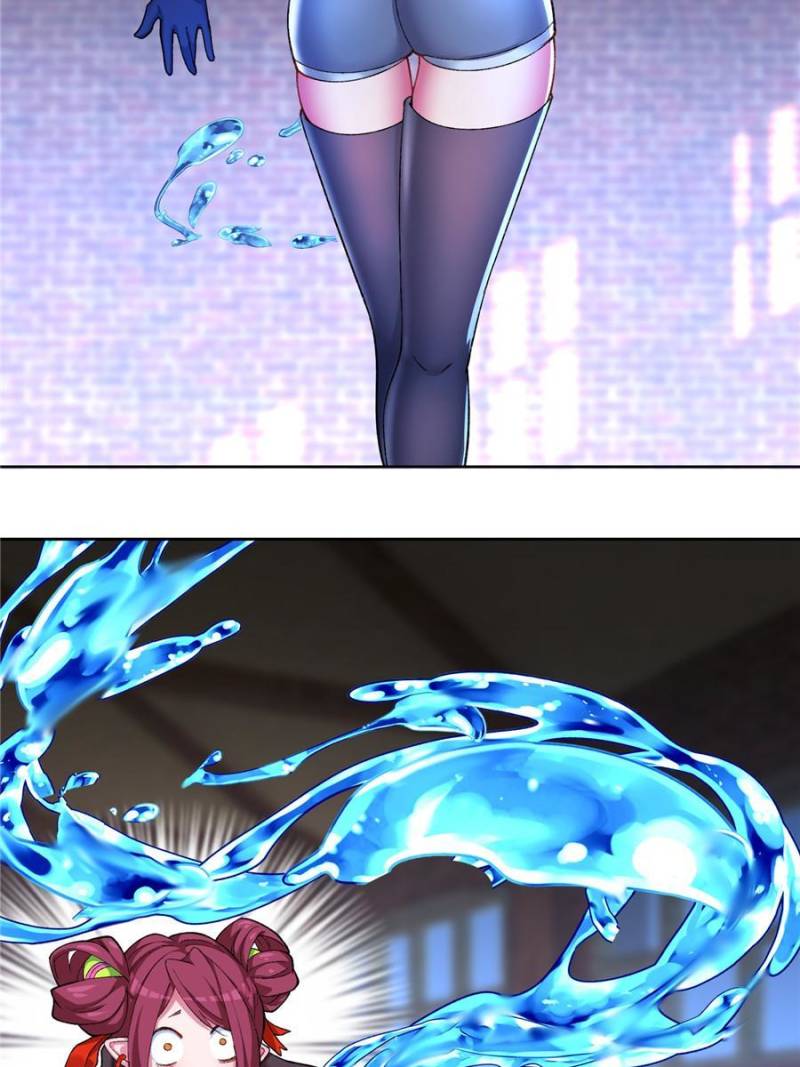 Page 40 of Chapter 222