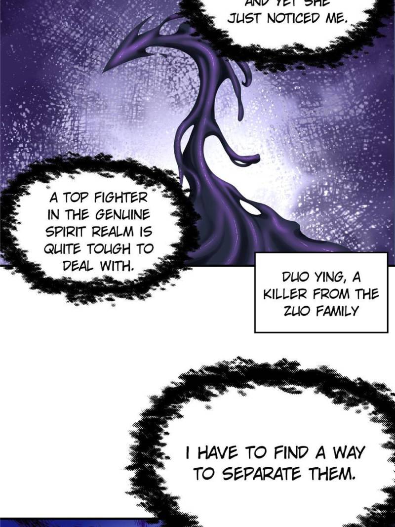 Page 19 of Chapter 223