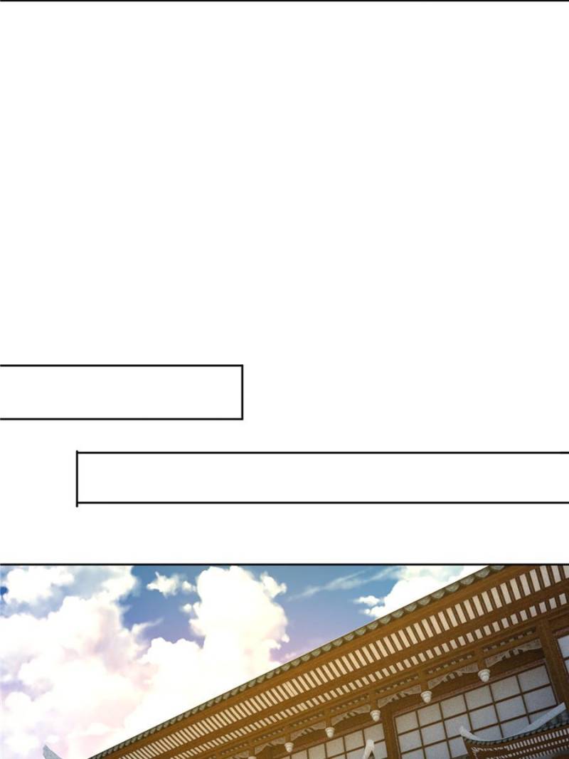 Page 41 of Chapter 223