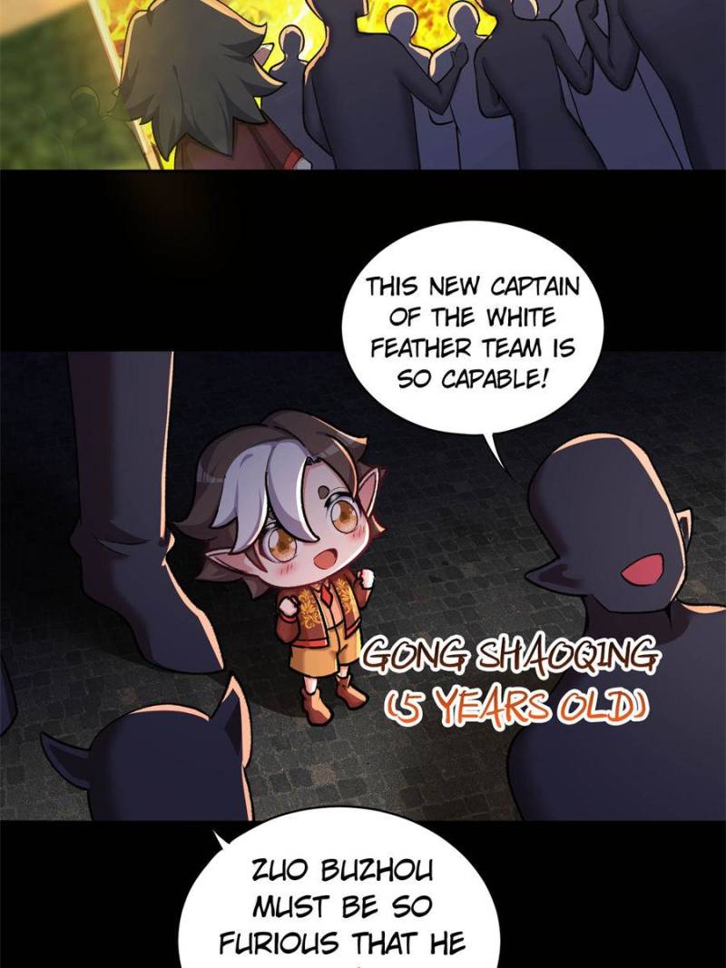 Page 12 of Chapter 226