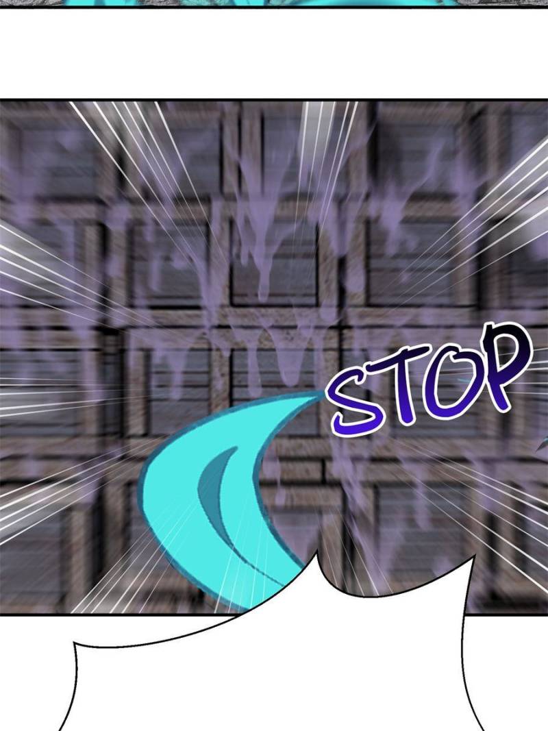 Page 8 of Chapter 227