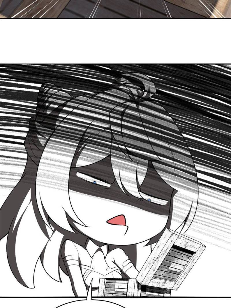 Page 13 of Chapter 227