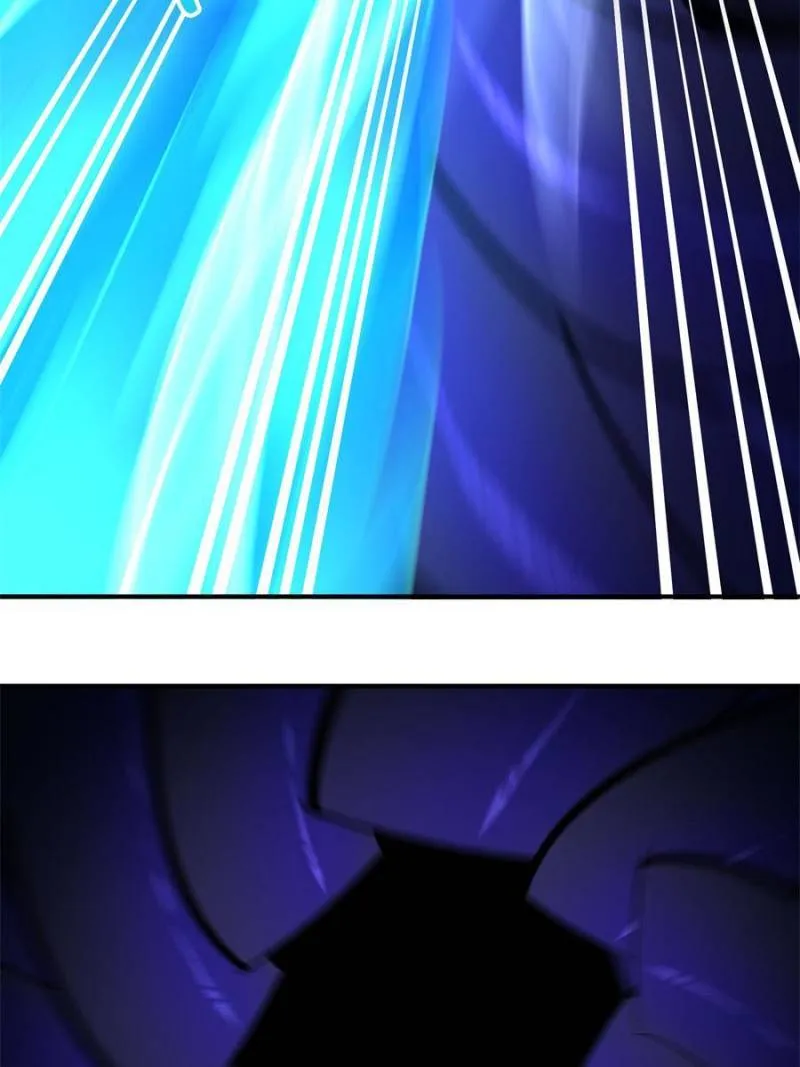 Page 23 of Chapter 228