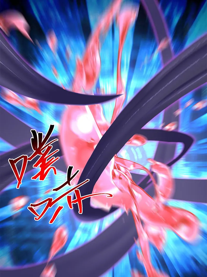 Page 40 of Chapter 228