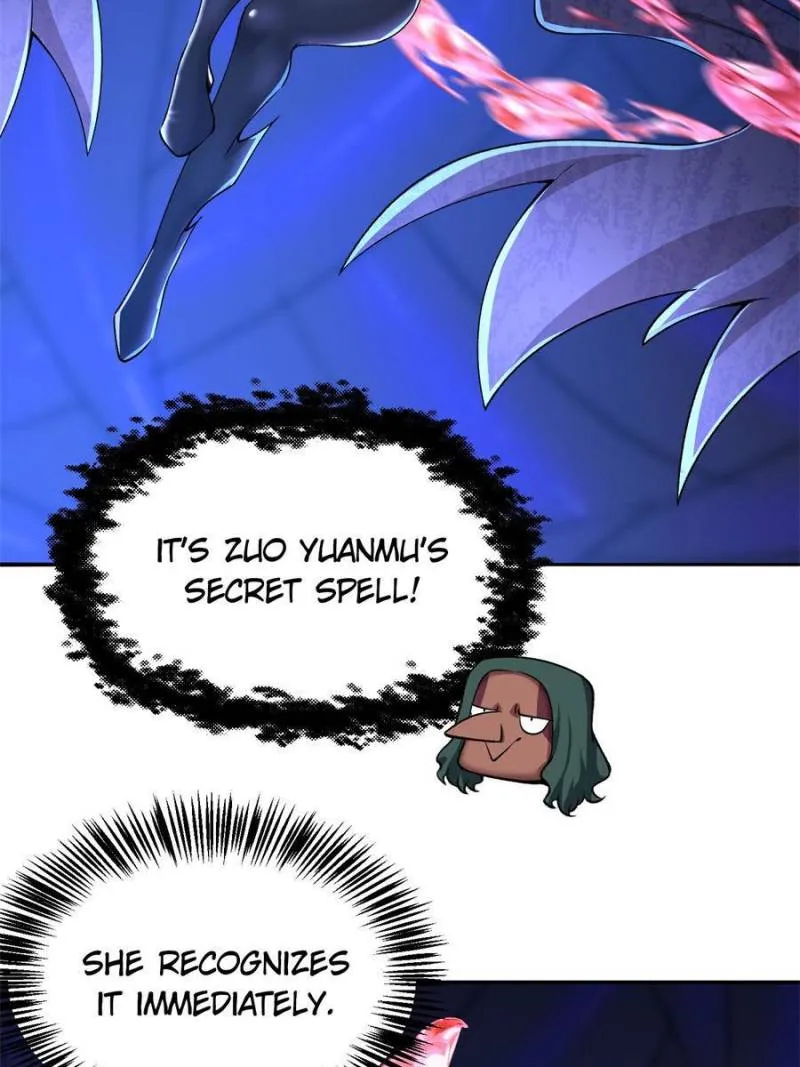 Page 44 of Chapter 228