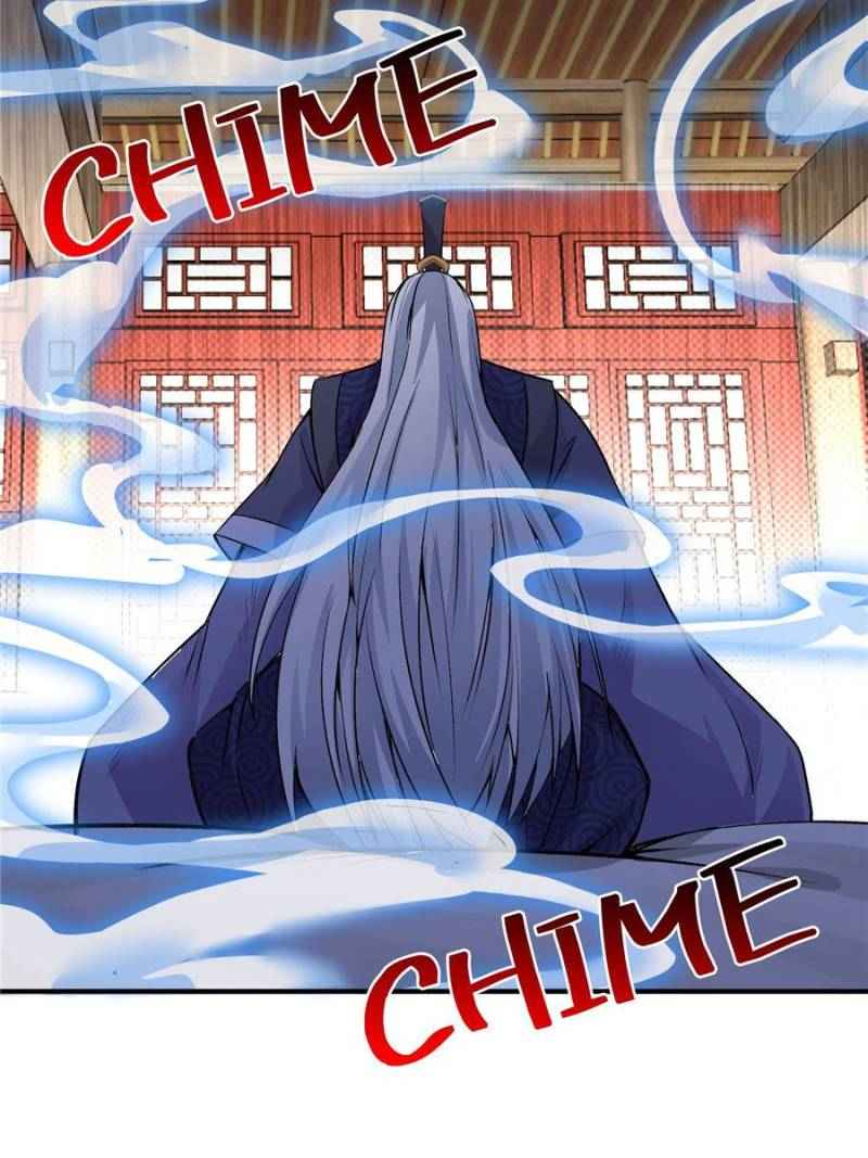 Page 76 of Chapter 22