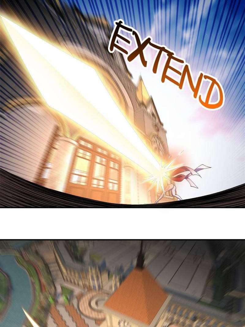 Page 12 of Chapter 231