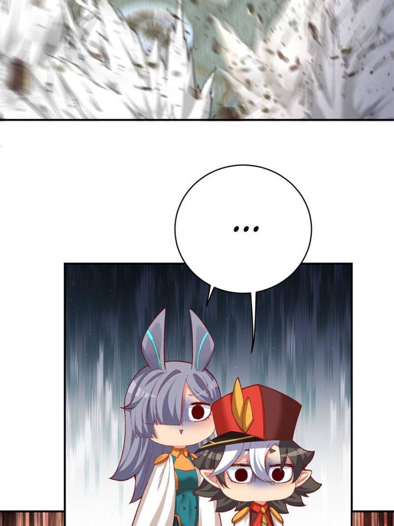 Page 17 of Chapter 231