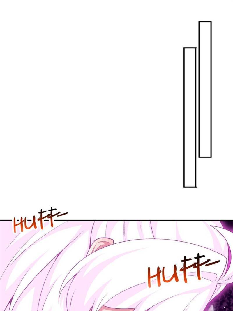 Page 22 of Chapter 231