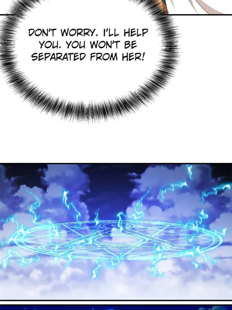 Page 22 of Chapter 235