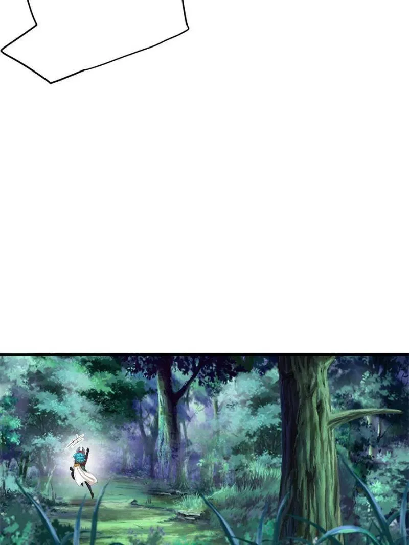Page 69 of Chapter 235