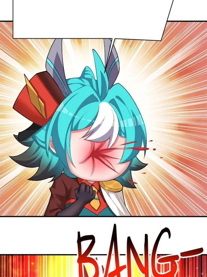 Page 4 of Chapter 238