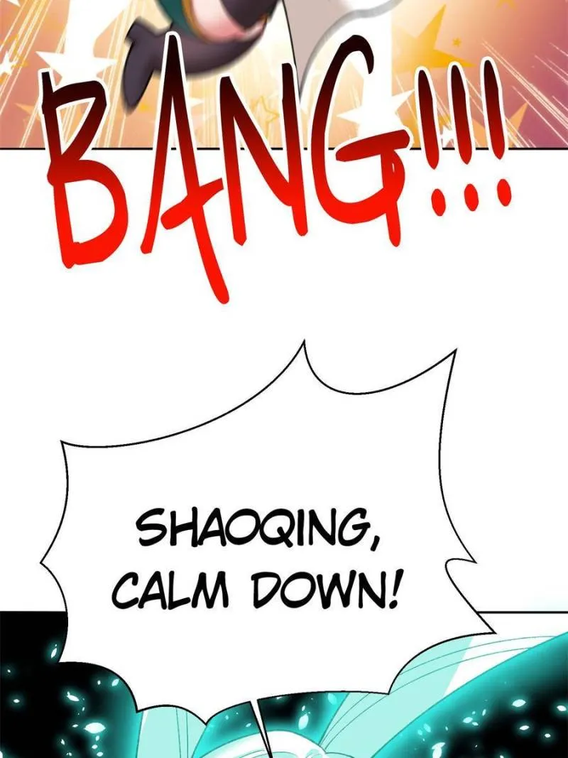 Page 13 of Chapter 238
