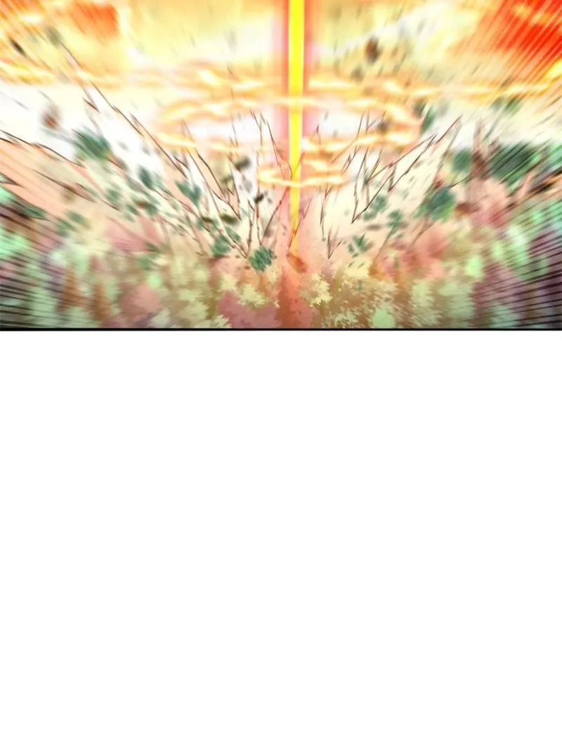 Page 25 of Chapter 238