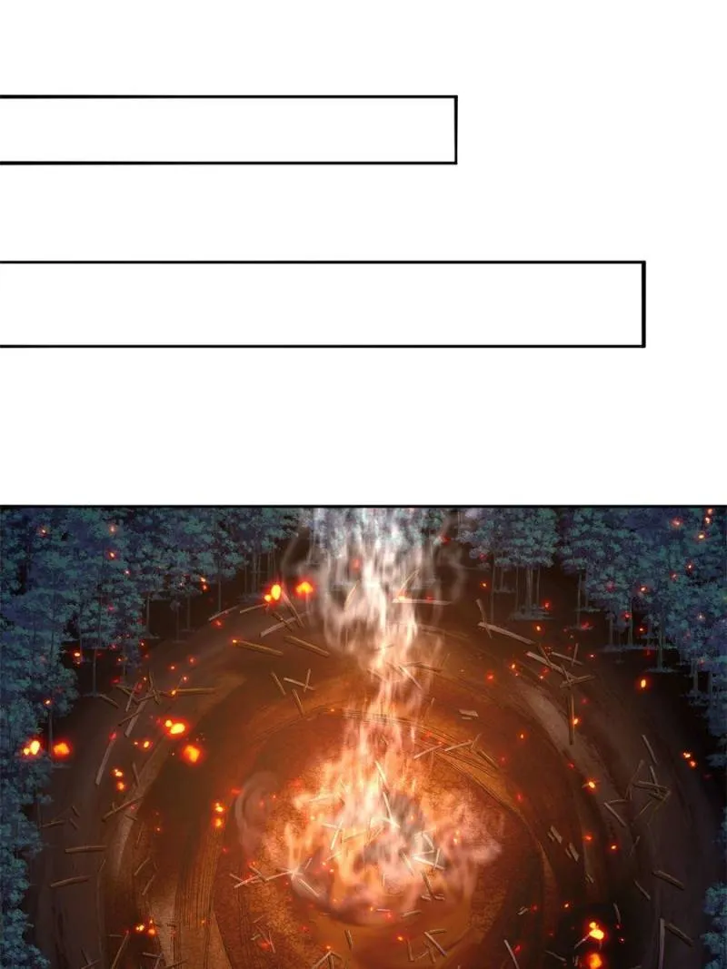 Page 26 of Chapter 238
