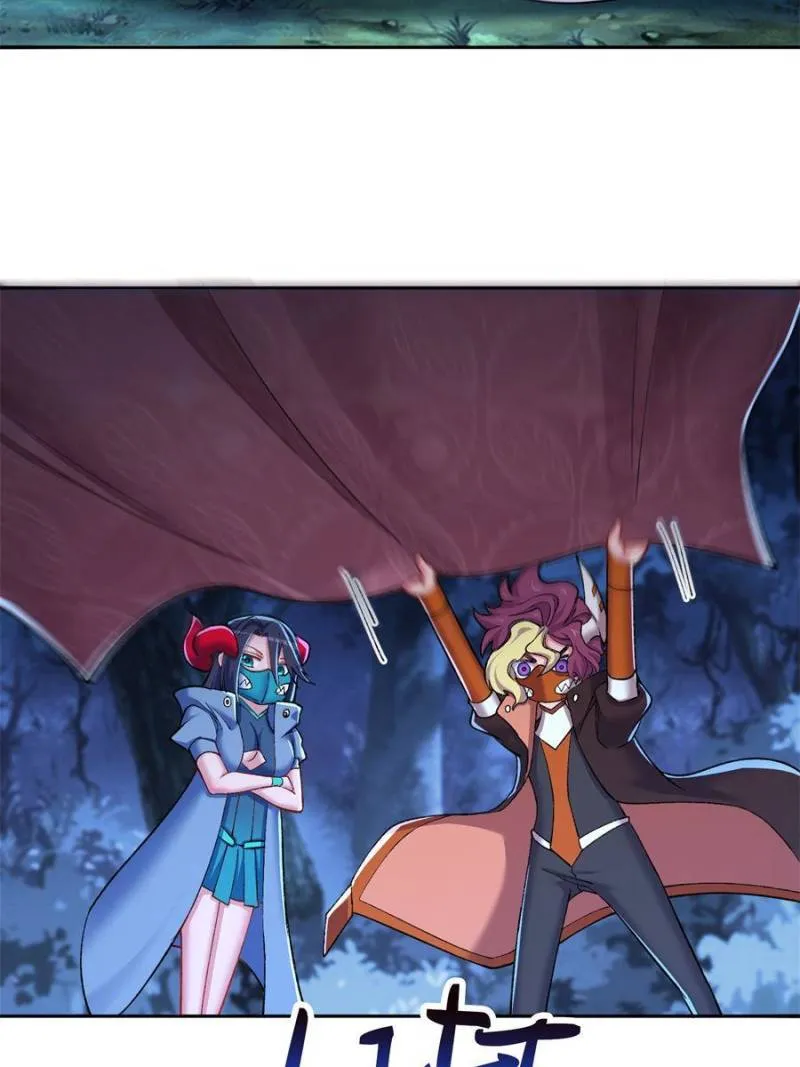 Page 47 of Chapter 239
