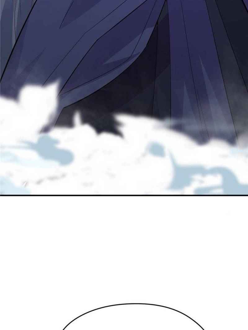 Page 74 of Chapter 23
