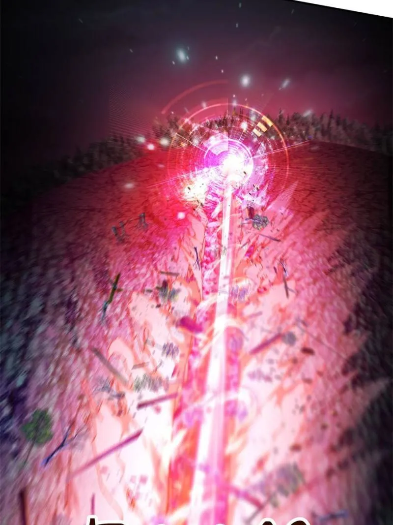 Page 33 of Chapter 246