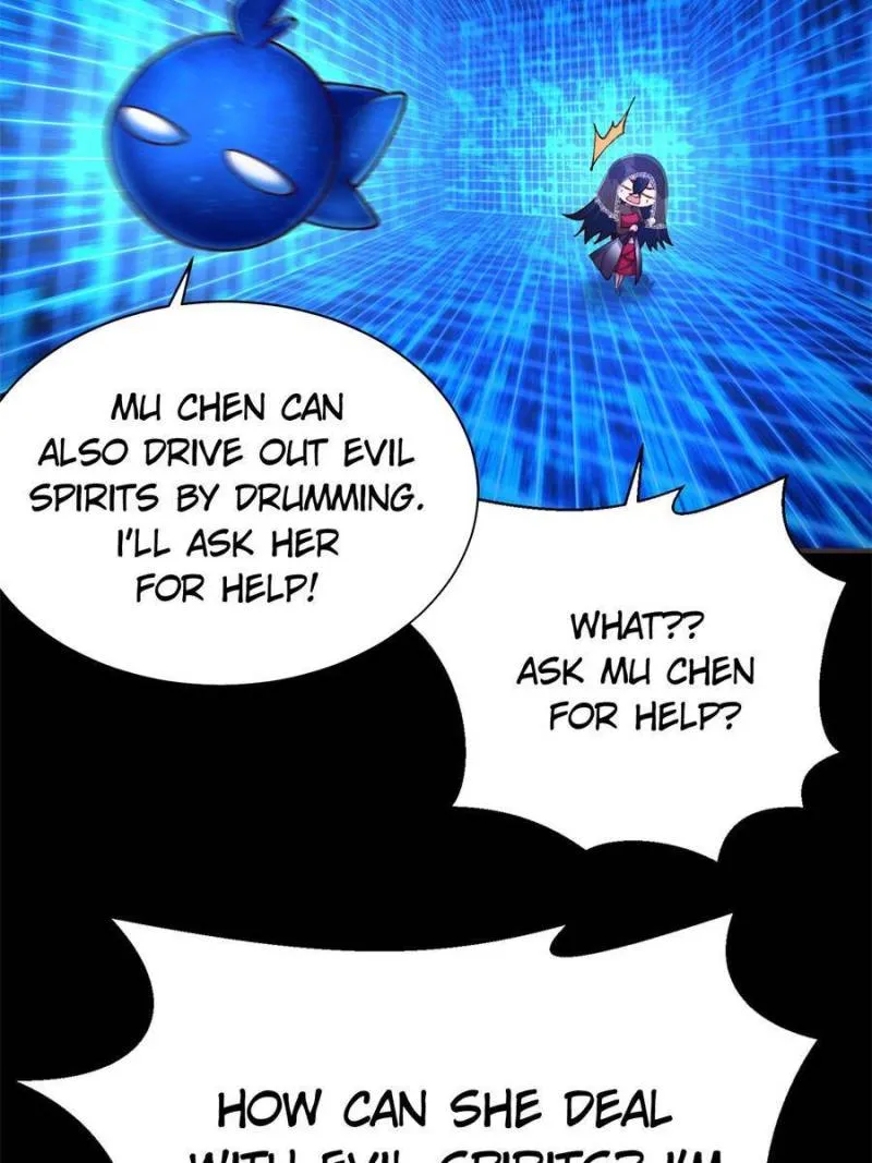 Page 3 of Chapter 247