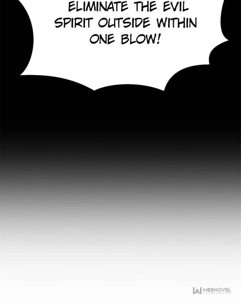 Page 5 of Chapter 247