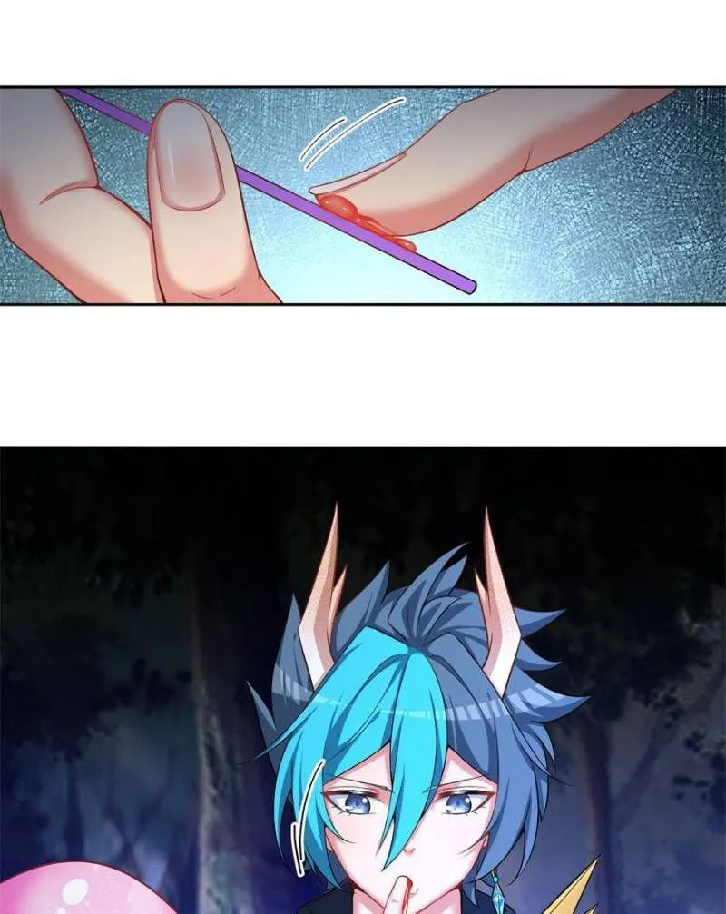 Page 1 of Chapter 248