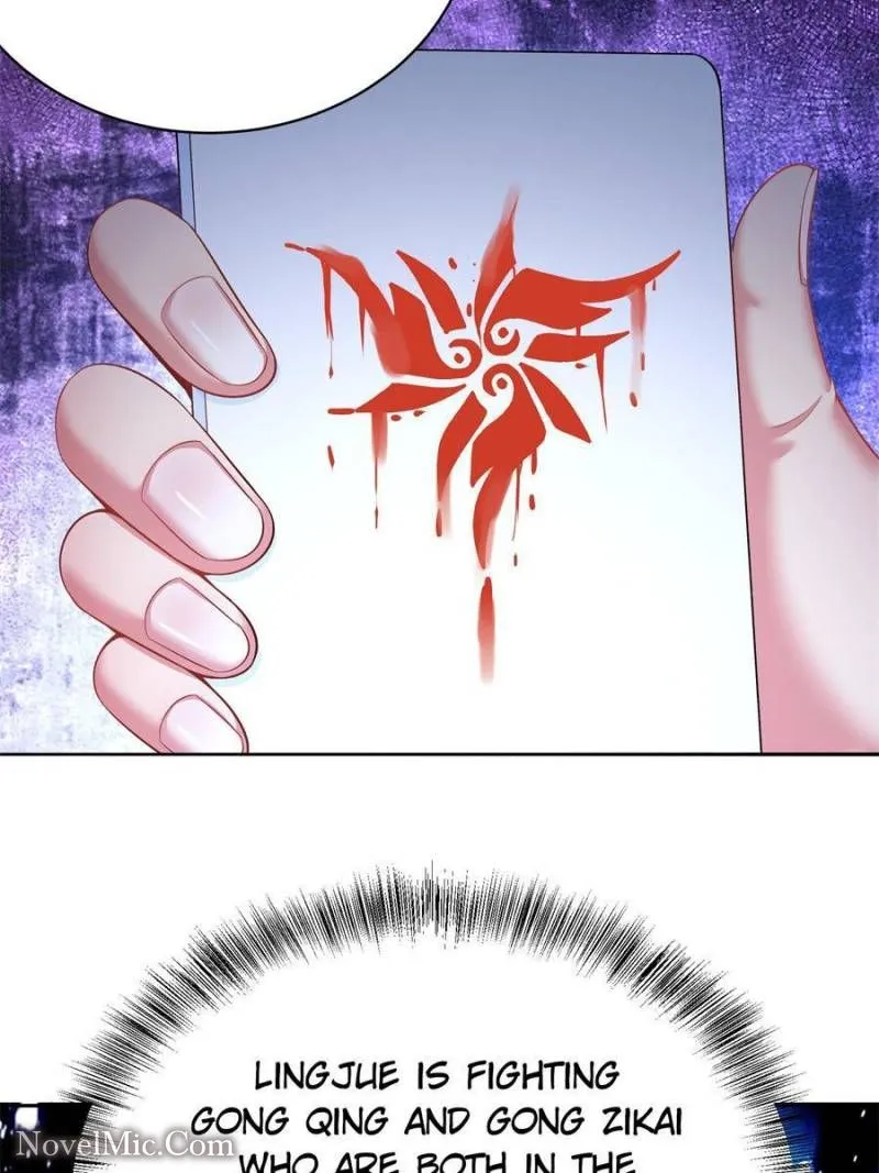 Page 3 of Chapter 248