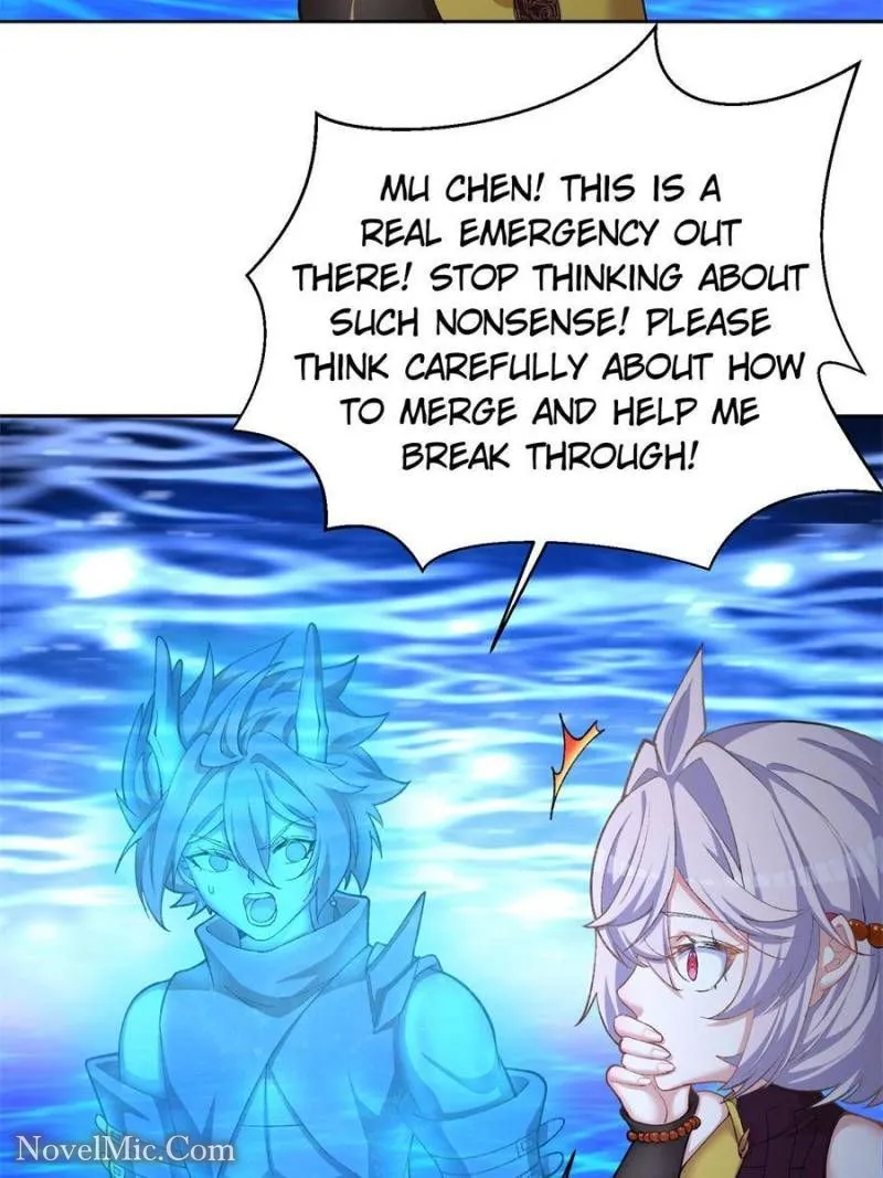 Page 14 of Chapter 248