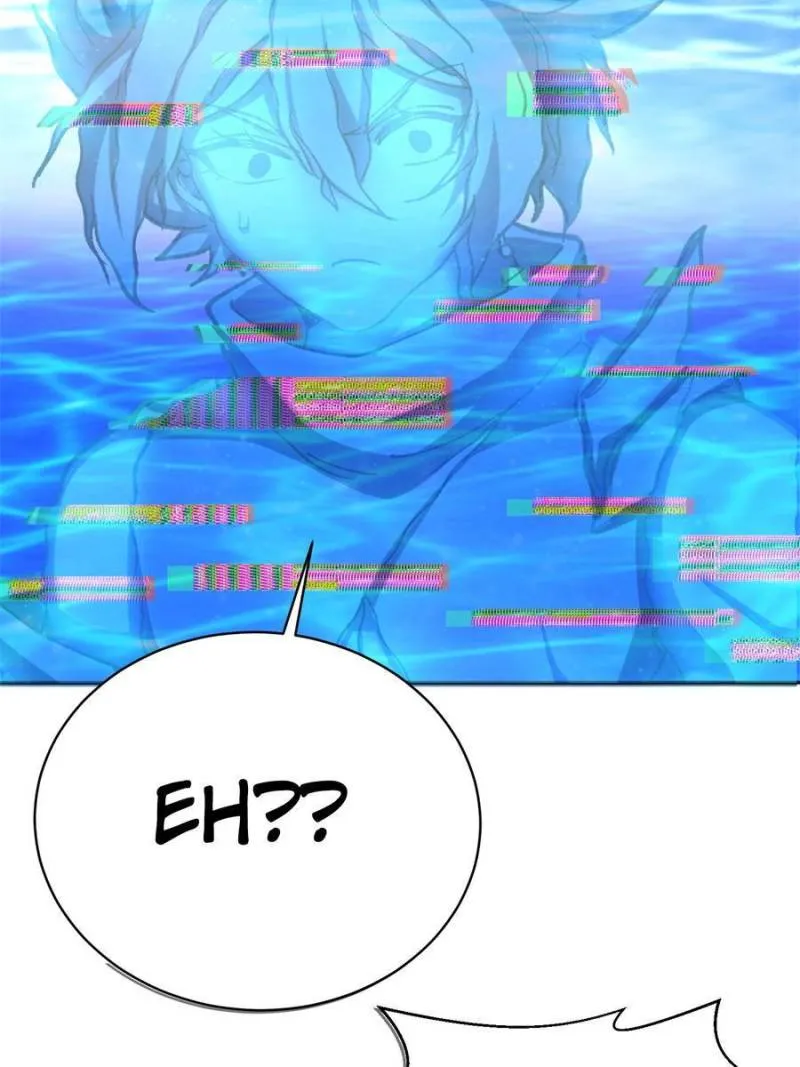 Page 16 of Chapter 248