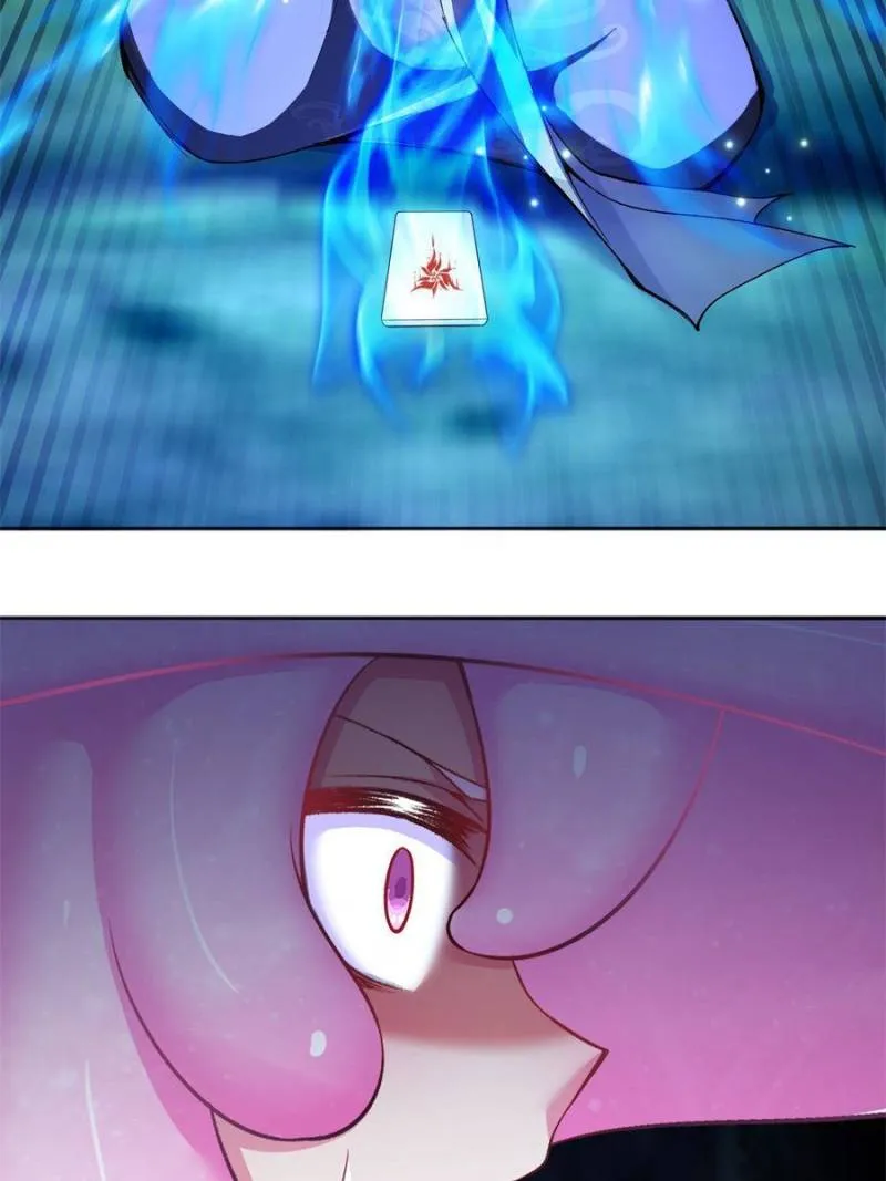 Page 21 of Chapter 248