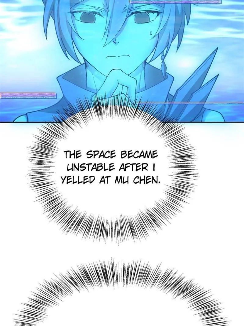 Page 33 of Chapter 248