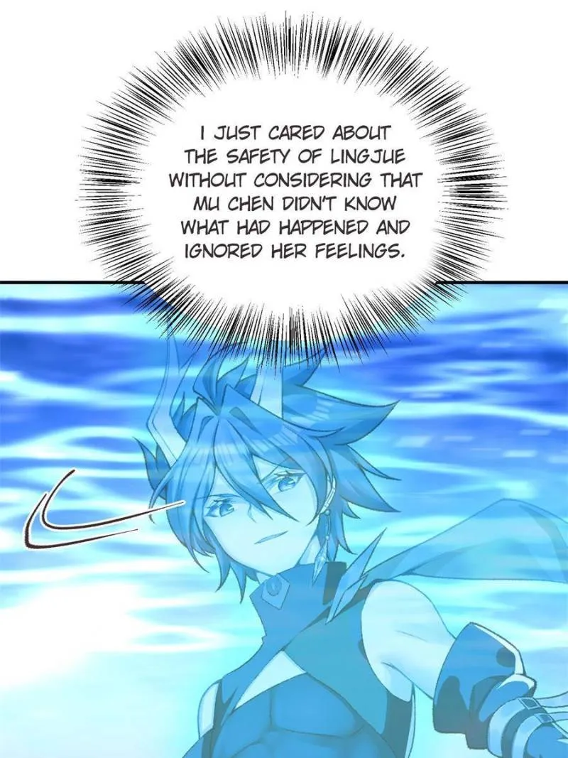 Page 48 of Chapter 248