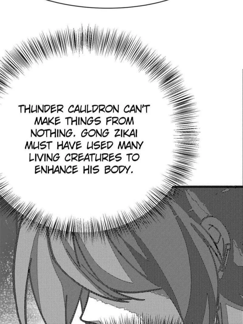 Page 47 of Chapter 251