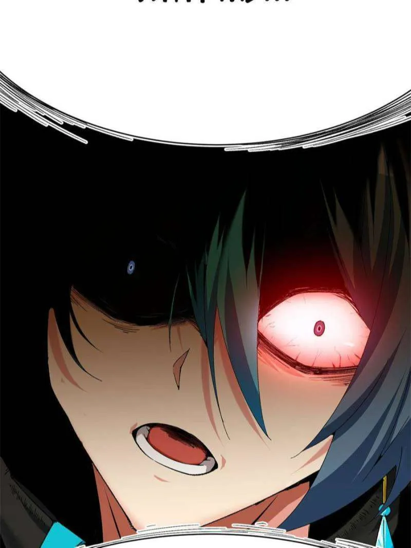 Page 61 of Chapter 251