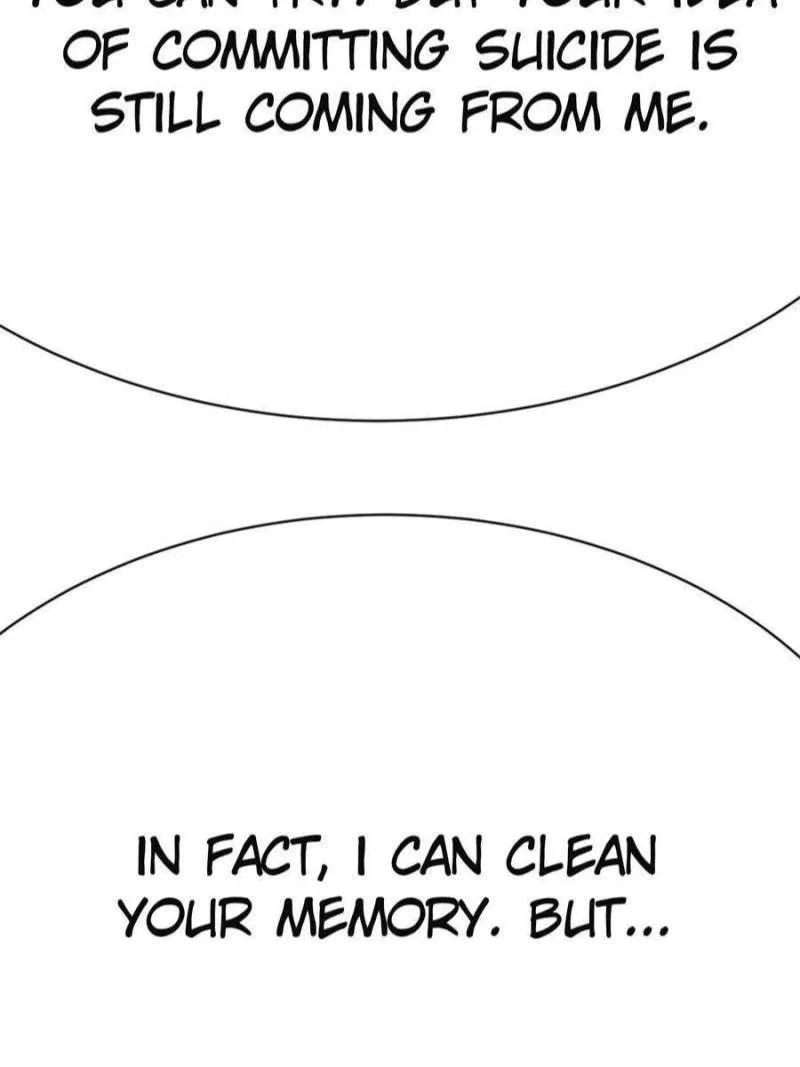 Page 58 of Chapter 252