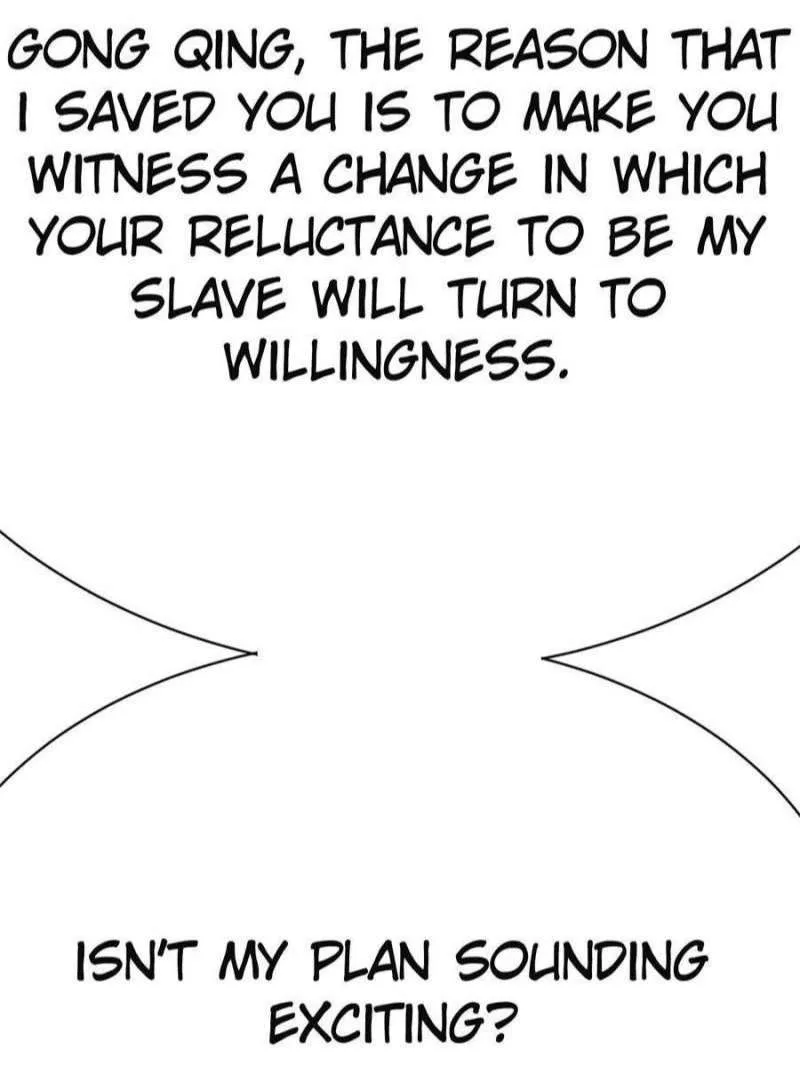 Page 60 of Chapter 252